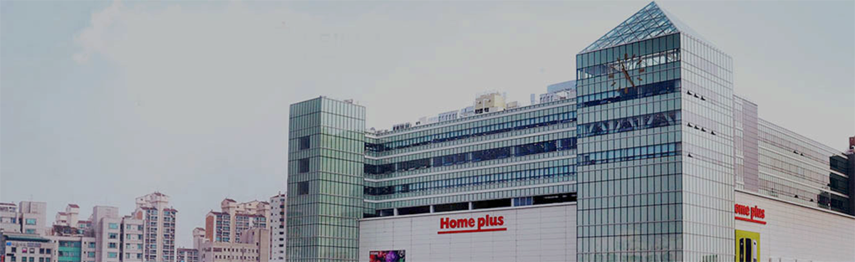 HomePlus