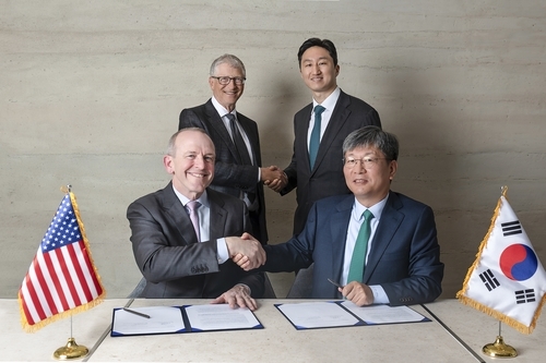 HD Hyundai and NVIDIA Invest in Bill Gates’ TerraPower Nuclear Venture
