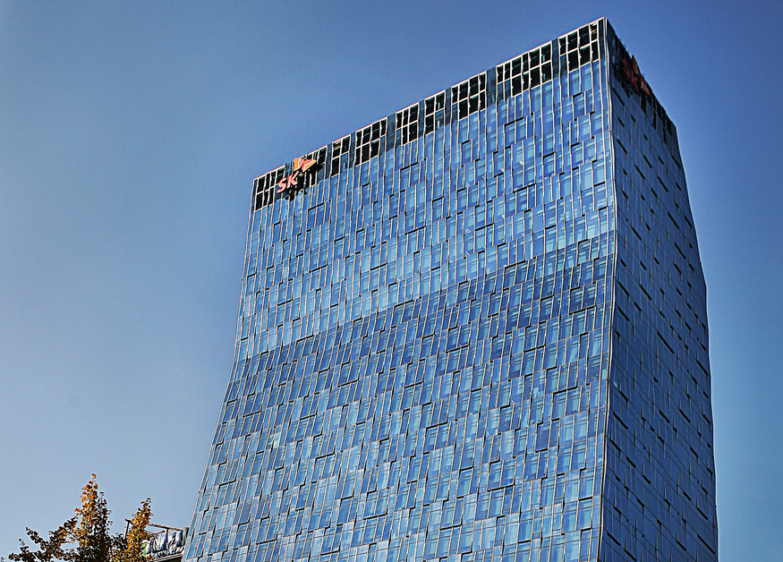 Citigroup Downgrades SK Telecom to ‘Neutral’; Lowers Target Price