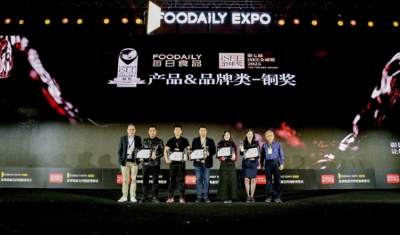 Orion Wins ‘Global Food Innovation Award’ in China with New Product ‘Guoziguodian’